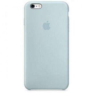 Apple iPhone 6 + / 6S + Silicone Case Lavender
