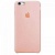 Apple iPhone 6 / 6s Silicone Case Beige