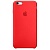 Apple iPhone 6 + / 6S + Silicone Case Red