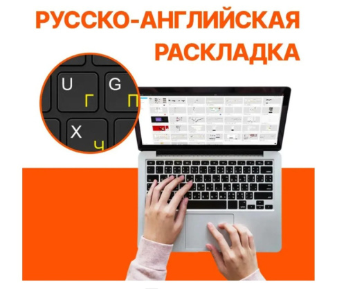 Скриншот 29-12-2024 164712